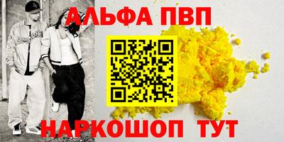 дистиллят марихуана Будённовск