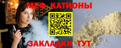 дистиллят марихуана Будённовск