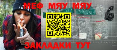 дистиллят марихуана Будённовск