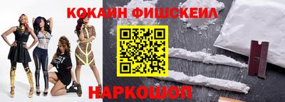 дистиллят марихуана Будённовск