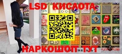 кокаин VHQ Бугуруслан