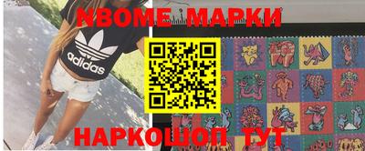 каннабис Бузулук