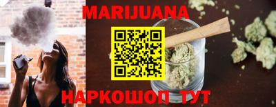 кокаин VHQ Бугуруслан