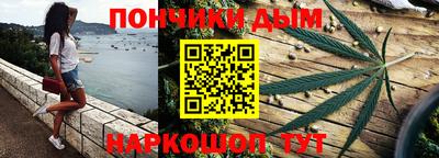 кокаин VHQ Бугуруслан