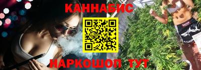 дистиллят марихуана Будённовск