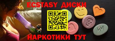 дистиллят марихуана Будённовск