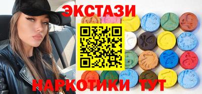 дистиллят марихуана Будённовск