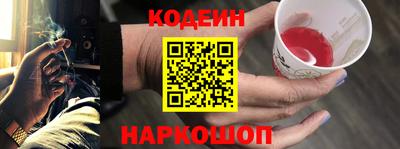 дистиллят марихуана Будённовск