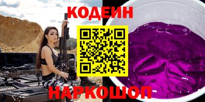 дистиллят марихуана Будённовск