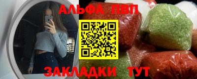 кокаин VHQ Бугуруслан