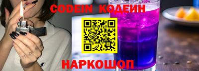 кокаин VHQ Бугуруслан