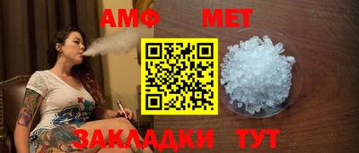дистиллят марихуана Будённовск
