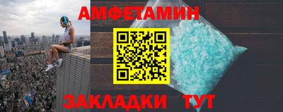 дистиллят марихуана Будённовск