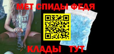 кокаин VHQ Бугуруслан