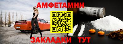 дистиллят марихуана Будённовск