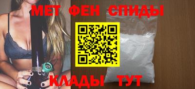 кокаин VHQ Бугуруслан