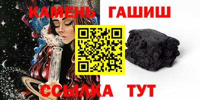 дистиллят марихуана Будённовск