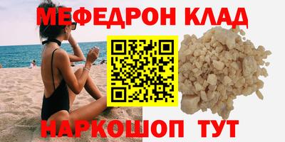 дистиллят марихуана Будённовск
